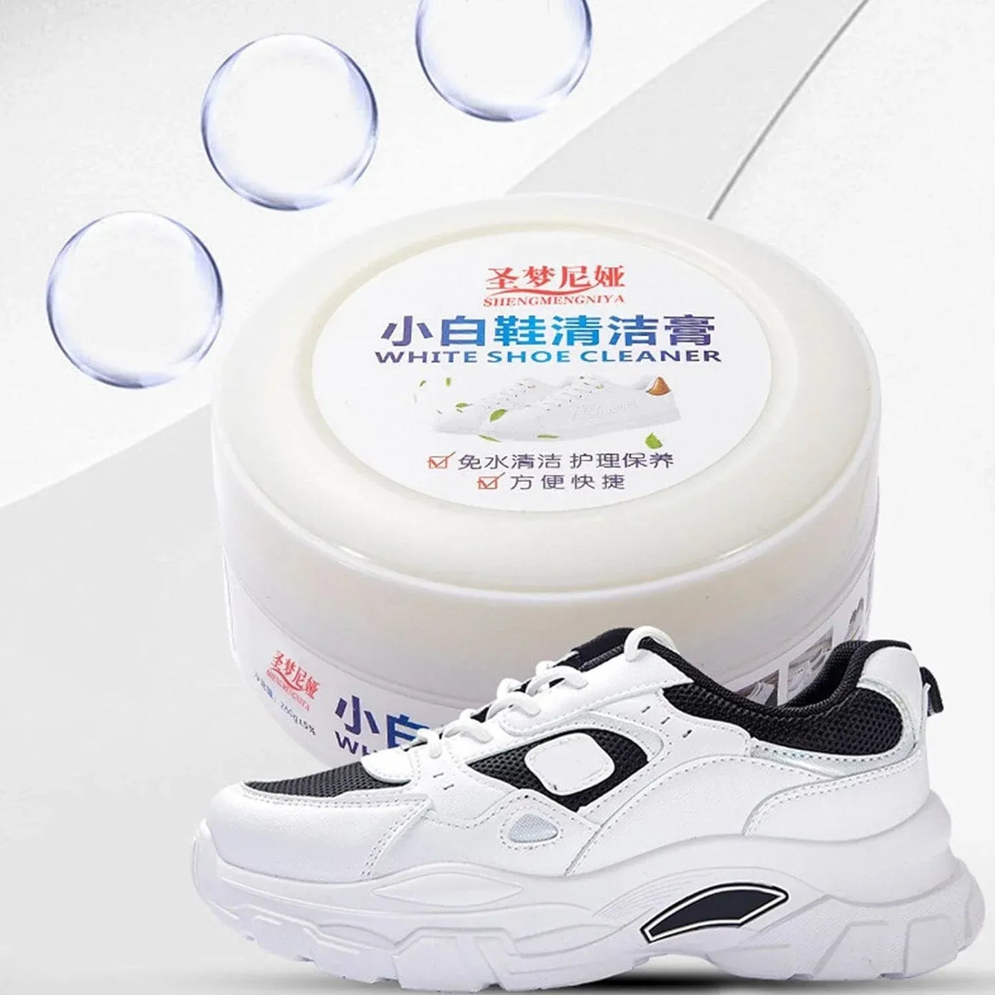 Super Crem Original, Limpiador de Zapatos, PAGUE 1 LLEVE 2